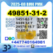 49851-31-2 bvf bmk pmk bk4 2b4m factory safe delivery